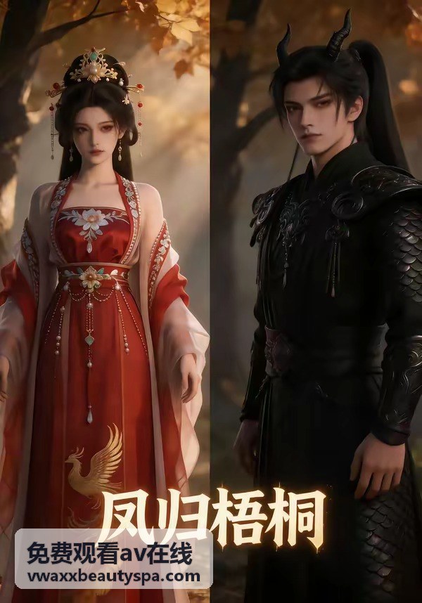 免費觀看av在線的平板與大螢幕情境